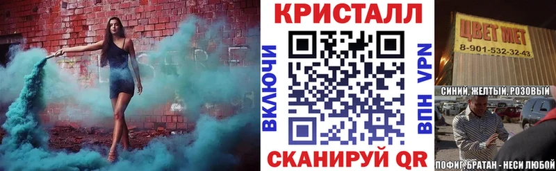 где купить наркоту  Богородицк  hydra маркетплейс  Amphetamine Розовый 