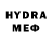 Метамфетамин Methamphetamine Gyorgy Dudau