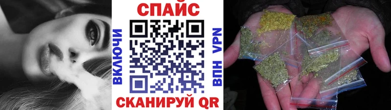 купить наркоту  Богородицк  БУТИРАТ 99% 