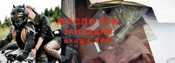 меф VHQ Няндома