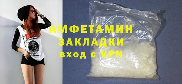 гидра Остров