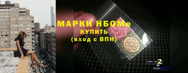 гидра Остров