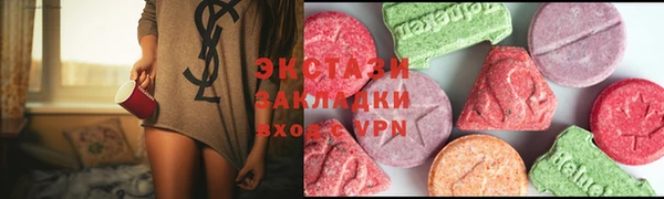 мет Нягань