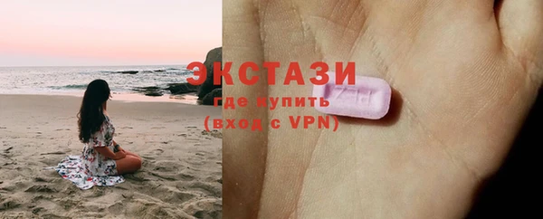 кокс Беслан