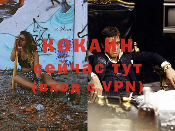 мет Нягань