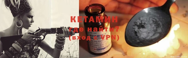 гидра Остров