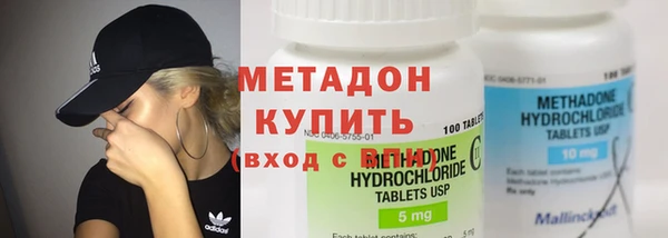 мет Нягань