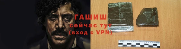 мет Нягань