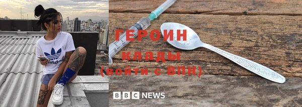 гидра Остров