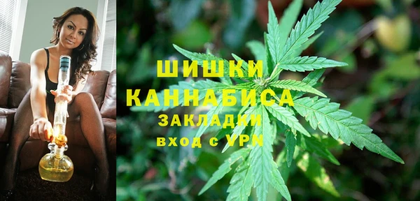 меф VHQ Няндома