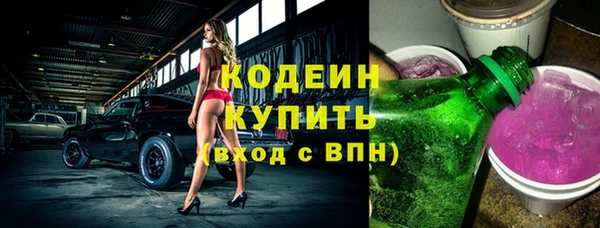 меф VHQ Няндома