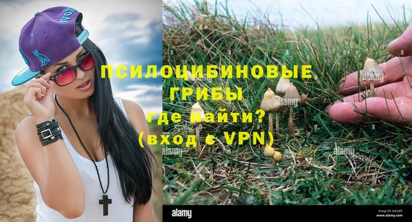 меф VHQ Няндома
