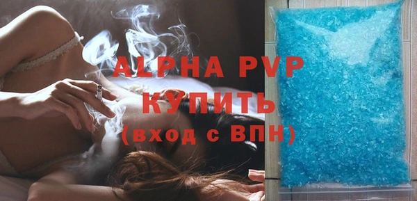 кокс Беслан