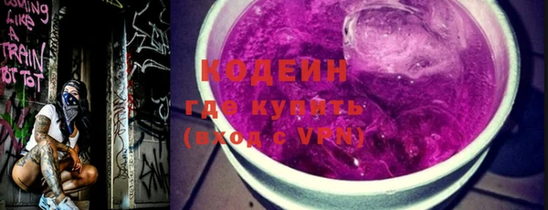 меф VHQ Няндома