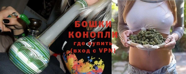 меф VHQ Няндома