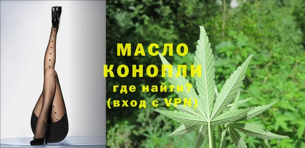 мет Нягань