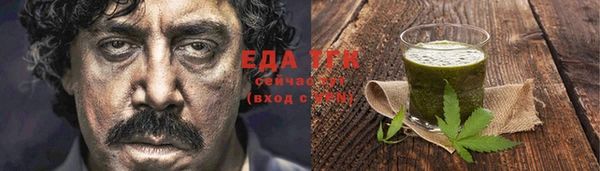 мет Нягань