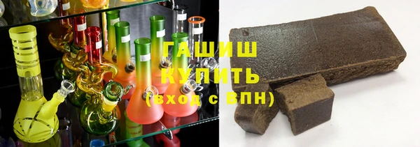 гашик Осташков