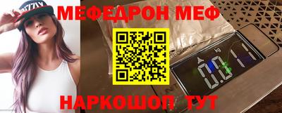 хмурый Балаково