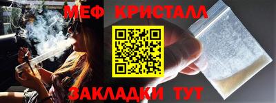 хмурый Балаково