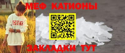 соль курить ск Апшеронск