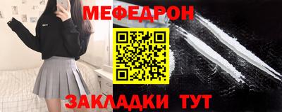 амфетамин Аргун