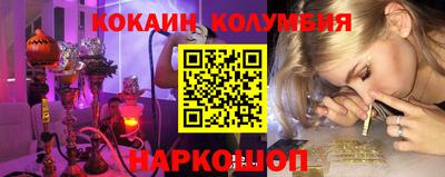 прущая мука Апрелевка