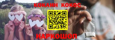 меф Балашиха