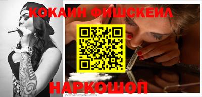 амфетамин Аргун