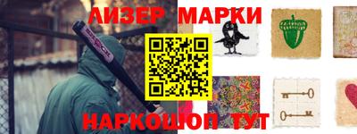 амфетамин Аргун
