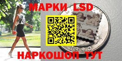 меф Балашиха