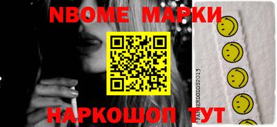 прущая мука Апрелевка