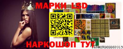 меф Балашиха