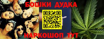 прущая мука Апрелевка