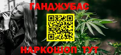 хмурый Балаково