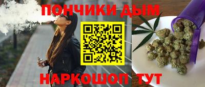 меф Балашиха