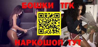 амфетамин Аргун