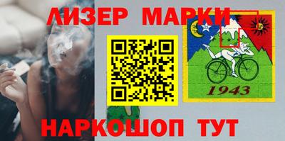 меф Балашиха