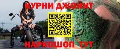 амфетамин Аргун