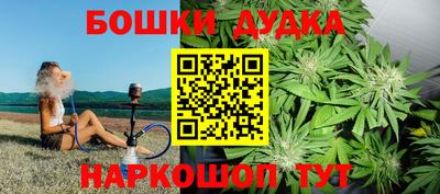 амфетамин Аргун