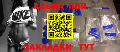 амфетамин Аргун