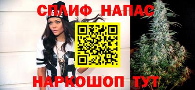 круглые Балаково
