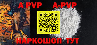 амфетамин Аргун