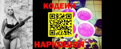 хмурый Балаково