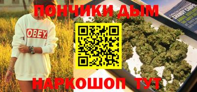 амфетамин Аргун
