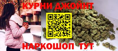 прущая мука Апрелевка