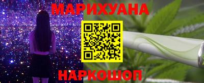 амфетамин Аргун