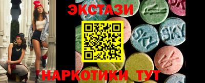 амфетамин Аргун