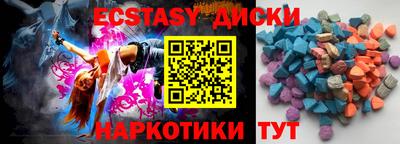 хмурый Балаково