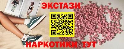 прущая мука Апрелевка